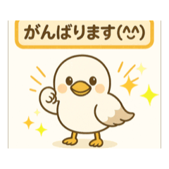 [LINEスタンプ] Msuga_20250511205340