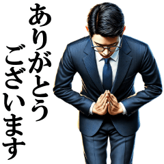 [LINEスタンプ] サラリーマン感謝の言葉・お礼・ありがとう