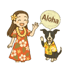 [LINEスタンプ] 動く！イタグレナルとミチのご挨拶