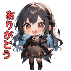 [LINEスタンプ] 漆黒のエレガンス
