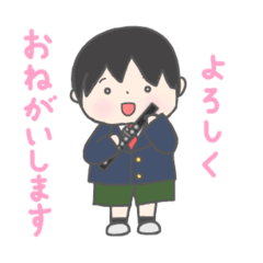 [LINEスタンプ] 吹奏楽部‼︎ピッコロ奏者の男の子