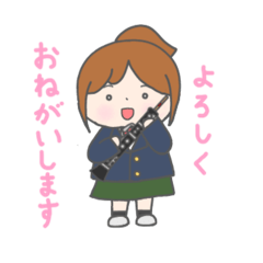 [LINEスタンプ] 吹奏楽部‼︎オーボエ奏者の女の子