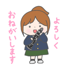 [LINEスタンプ] 吹奏楽部‼︎クラリネット奏者の女の子
