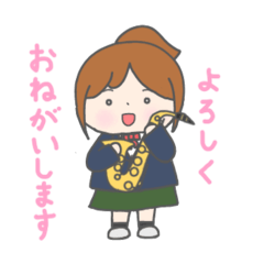 [LINEスタンプ] 吹奏楽部‼︎アルトサックス奏者の女の子