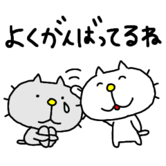 [LINEスタンプ] りるねこ 多忙を極める