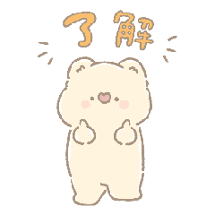 [LINEスタンプ] コアラのココロ(日常)2025
