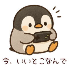 [LINEスタンプ] ぽてぺん