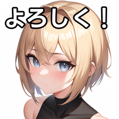 [LINEスタンプ] 金髪銀眼女子