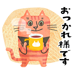 [LINEスタンプ] ボーダー猫 よく使う言葉