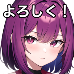 [LINEスタンプ] 紫髪赤眼女子