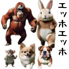 [LINEスタンプ] エッホエッホゆかいな仲間たち