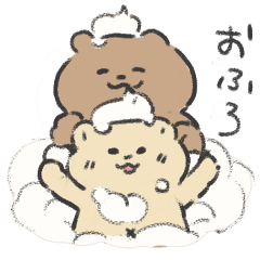 [LINEスタンプ] 子育てくま