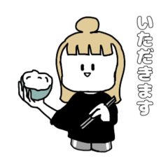 [LINEスタンプ] 金髪彼女に着てほしいコーデ（日常ver）
