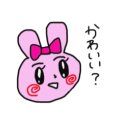 [LINEスタンプ] 日常で使える可愛いうさぎさんスタンプ♡2