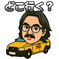 [LINEスタンプ] おじーずスタンプ