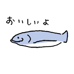 [LINEスタンプ] 北海道しゃけのスタンプ
