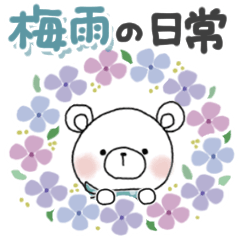 [LINEスタンプ] 使いやすい♪梅雨＊初夏＊しろくまサン