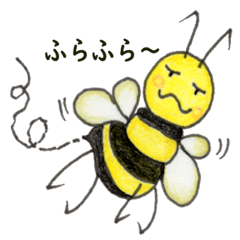 [LINEスタンプ] みつばちさんの体調不良なスタンプ