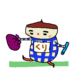 [LINEスタンプ] くり毛すたすた