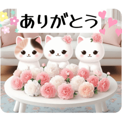 [LINEスタンプ] [大きな文字のスタンプ]☆カーネーション