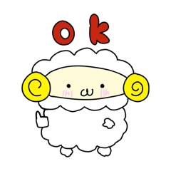 [LINEスタンプ] りおこ画伯のハンコ③ 「便利なスタンプ」