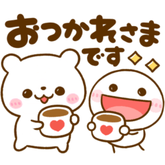 [LINEスタンプ] 毎日使える♡棒人間としろくまさん