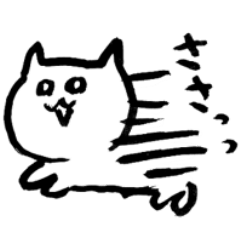 [LINEスタンプ] ◉猫のゆるっとひとこと◉敬語あり◉
