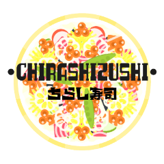 [LINEスタンプ] 今日のごはん メニュー2