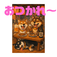 [LINEスタンプ] 姫ちゃん夢ちゃん7