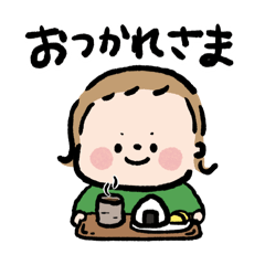 [LINEスタンプ] seiyan stickers