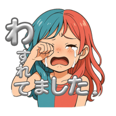 [LINEスタンプ] 働くデュアル女子の日常