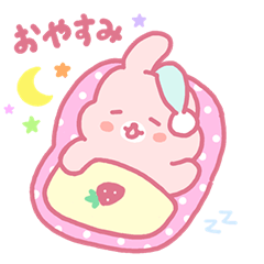 [LINEスタンプ] 苺うさぎベリッポの日常 (日本語)