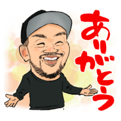 [LINEスタンプ] クニ君の日常スタンプ