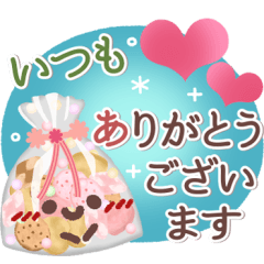 [LINEスタンプ] めっちゃ便利10❤一回で伝わる・長文
