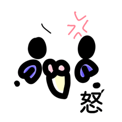 [LINEスタンプ] インコちゃん顔が大