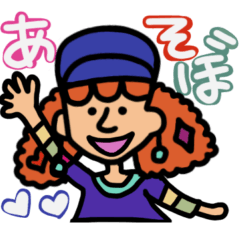 [LINEスタンプ] レミィちゃん日常生活スタンプ