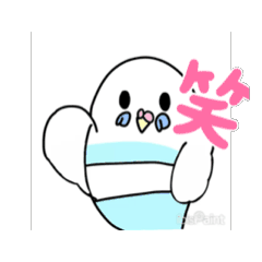 [LINEスタンプ] うごく！！！インコちゃんブルーだよ