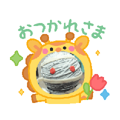 [LINEスタンプ] シュールたち