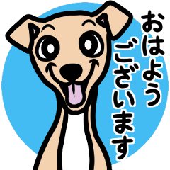 [LINEスタンプ] 【フォーン4】1年中使える♡パピーイタグレ