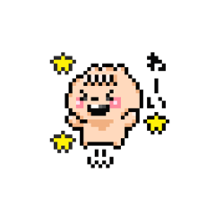 [LINEスタンプ] ぽこむ 日常②