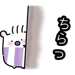 [LINEスタンプ] はむばぶ