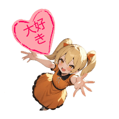 [LINEスタンプ] シーとミーの秘密の教室2