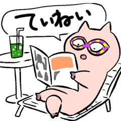 [LINEスタンプ] ブリブー4