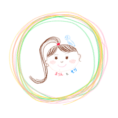 [LINEスタンプ] まりんとそら