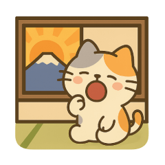 [LINEスタンプ] 「小発喵のにちじょう日本語」