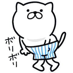 [LINEスタンプ] つかいやすいねこです。梅雨と初夏
