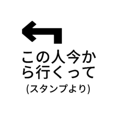 [LINEスタンプ] スタンプ君が教えてくれるスタンプ