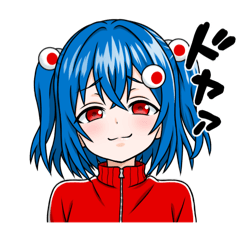 [LINEスタンプ] 金山 マネ子