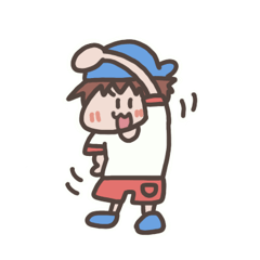 [LINEスタンプ] 1年中使ってほしいYOU