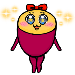 [LINEスタンプ] さつま芋 いもみちゃん